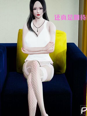 [大贤者]会赚钱的老婆02_090