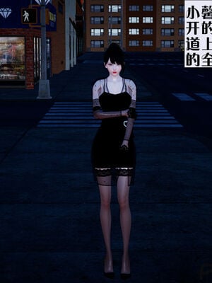 [大贤者]会赚钱的老婆03_045