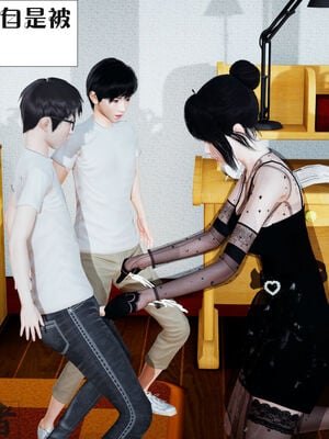[大贤者]会赚钱的老婆03_083