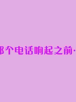 [大贤者]会赚钱的老婆04_013