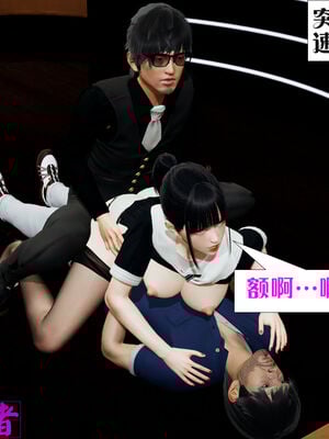 [大贤者]会赚钱的老婆04_051