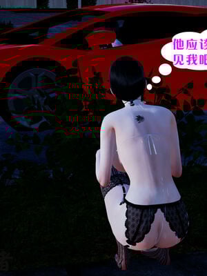 [大贤者]会赚钱的老婆06_059