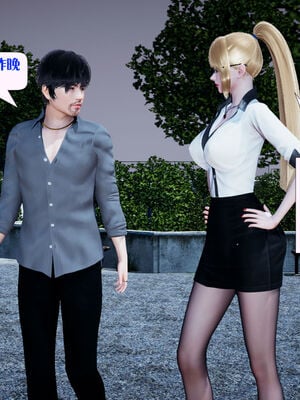 [大贤者]会赚钱的老婆08_048