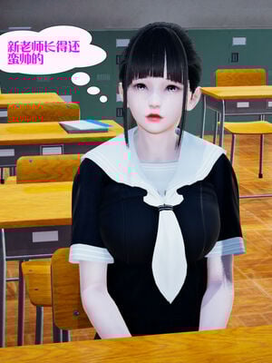 [大贤者]会赚钱的老婆08_052