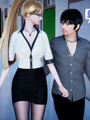 [大贤者]会赚钱的老婆08_059