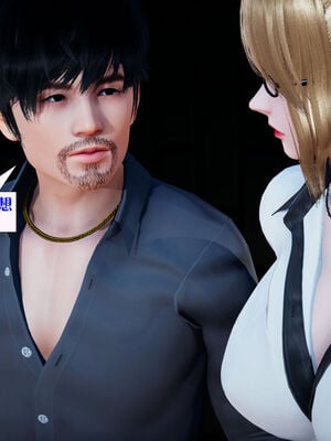 [大贤者]会赚钱的老婆08_065