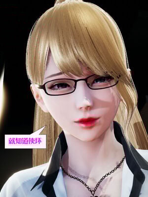 [大贤者]会赚钱的老婆08_071