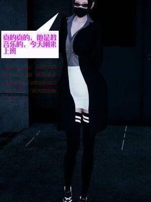 [大贤者]会赚钱的老婆08_112