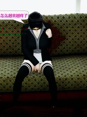 [大贤者]会赚钱的老婆09_019