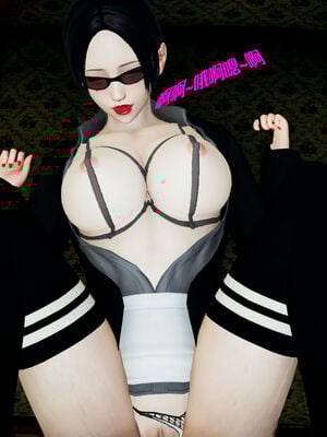 [大贤者]会赚钱的老婆09_110