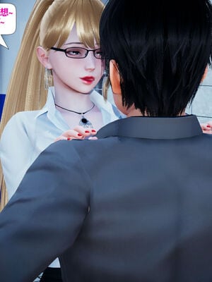 [大贤者]会赚钱的老婆10_028