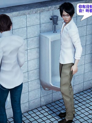 [大贤者]会赚钱的老婆10_045
