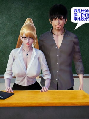[大贤者]会赚钱的老婆10_084