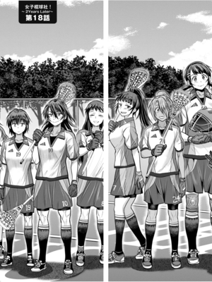 [DISTANCE]じょしラク!|女子棍球社！+-2Years Later 1~4-+-3Years Later- [中国翻訳][薄碼][黑条修正][未来数位中文]_1211