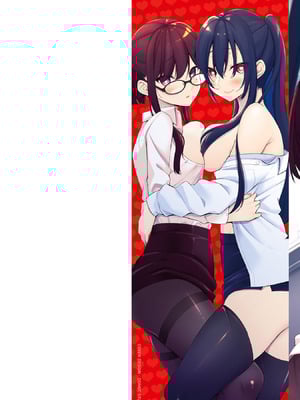 [ゆきの] 高橋くんは覗ている。～神アプリで年上女子の心をノゾいたらめちゃくちゃ×××だった～_002