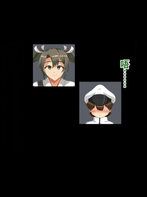[ばぁき]ヤリマンバスパイ瑞○+ボテ腹イチャラブ交尾|曼巴瑞鹤+孕肚 (艦隊これくしょん -艦これ-)[中国翻訳][無修正][K记翻译]_005