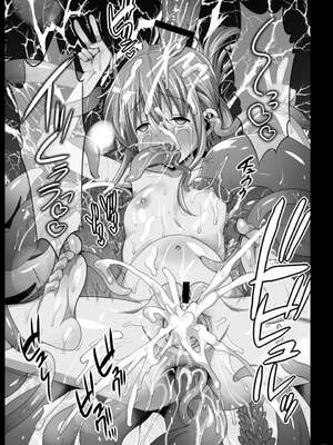 [エロマズン (まー九郎)] 悪堕ち島風1~8+After ～エロ触手に堕とされる艦娘～ (艦隊これくしょん-艦これ-)[中国翻訳][疏碼][洨五個人漢化]_175
