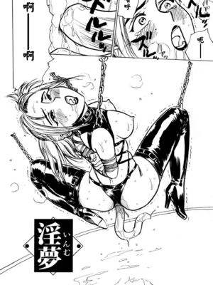 [桃山ジロウ] 女監禁蹂躙 [大祭司重嵌]_041