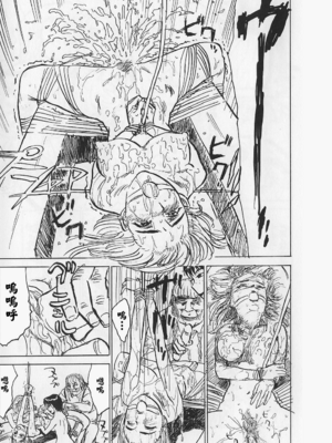 [桃山ジロウ] 女監禁蹂躙 [大祭司重嵌]_131