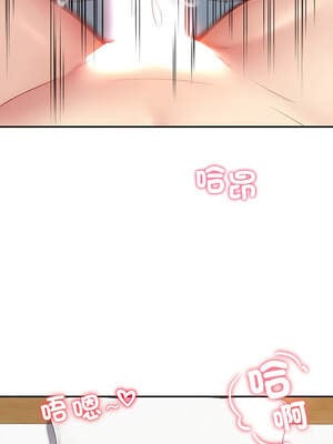 後宮之王 38-39話_39_12_vyml