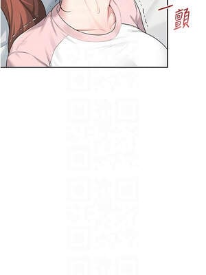 飛機杯女神連線中 16-17話_17_09_lifo