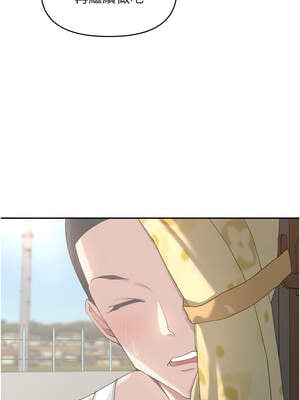 里長孫子開麥啦 11-12話_12_13_pjiy