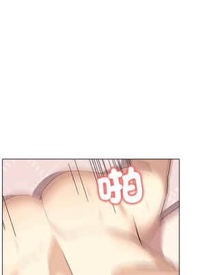 其實我很喜歡你 37-50話[完結]_43_04_dvmi