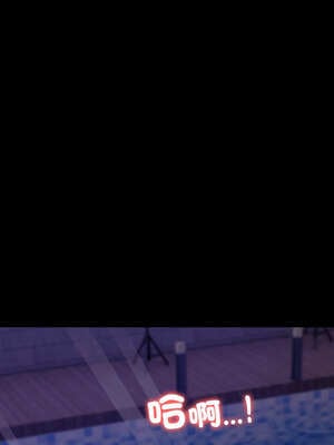 其實我很喜歡你 37-50話[完結]_46_09_utwb