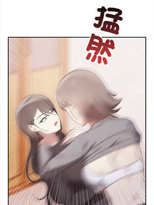 其實我很喜歡你 37-50話[完結]_47_17_enir