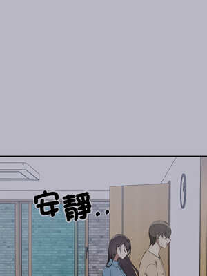 其實我很喜歡你 37-50話[完結]_50_10_muiu