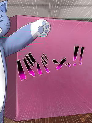 [くるはくる (くるはな)] 秘密のメスガキ風俗へようこそ_432