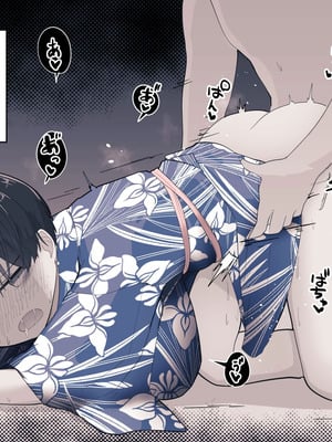 [えいいち] おとなりのでか乳ボーイッシュ年下幼なじみに怒られたいし愛されたい！ りんちゃん1 えいいちのまとめ2_049