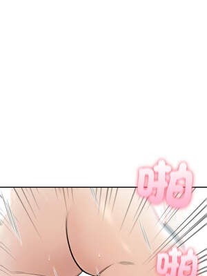 夫婦挑戰賽 31-32話_32_12_fsmr