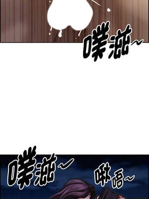 貴婦的專屬保鑣 19-20話_20_07_lpwd