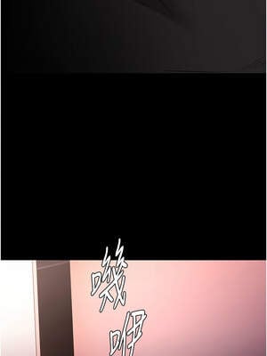 癡漢成癮 131-132話_131_14_qqbw