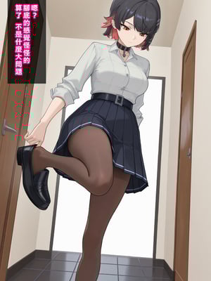 [Den] 催眠艾蓮‧喬 2 (ゼンレスゾーンゼロ) [中国語] [AI生成]_031