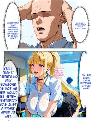 [okita]俺の姪っ子がどエロい金髪パパ活ギャルになっていた件についてENG_013