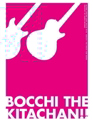 [ばなじニウム (ばなじうむ)] BOCCHI THE KITACHAN!! (ぼっち・ざ・ろっく!) [DL版]_17_ivuc