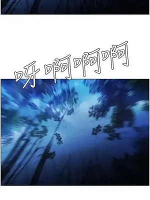 無名島 1-43話[完結]_001001