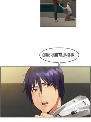 無名島 1-43話[完結]_002001