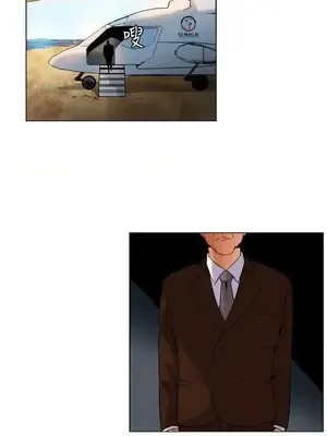 無名島 1-43話[完結]_004010