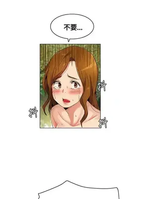 無名島 1-43話[完結]_013019