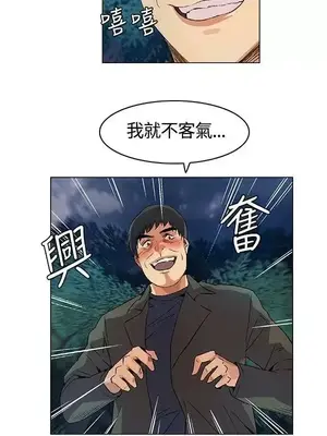 無名島 1-43話[完結]_014014