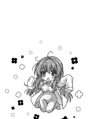 [あここ。] 発情ガールズコレクション_040