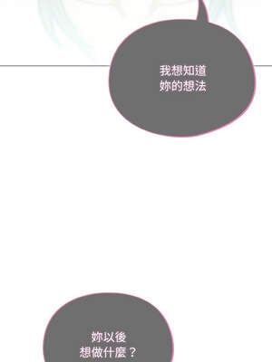 傻傻病毒 25-26話_26_03_satn