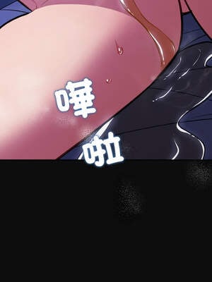 傻傻病毒 25-26話_26_09_pweg