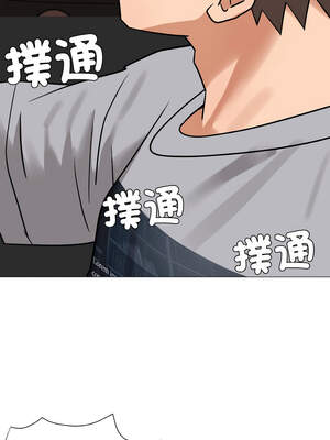 邪惡的善意 9-10話_10_06_elxs