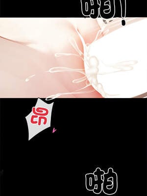 黑道X上班族 1-14話_06_07_suwb