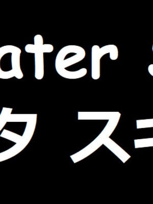 (HARU COMIC CITY 34) [まろみ乳業 (ヱヴァンゲリヲン)] キミがかわいいからしかたない! (新世紀エヴァンゲリオン)_11_qtqw