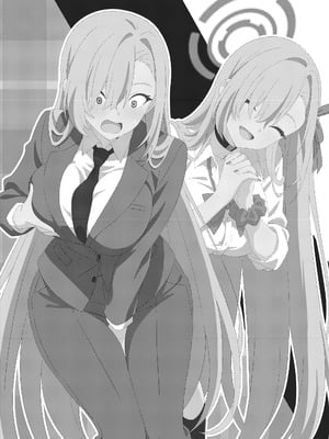 [TSF CAFE] アスナチェンジ｜明日奈變身 [AI漢化]_02_ctup